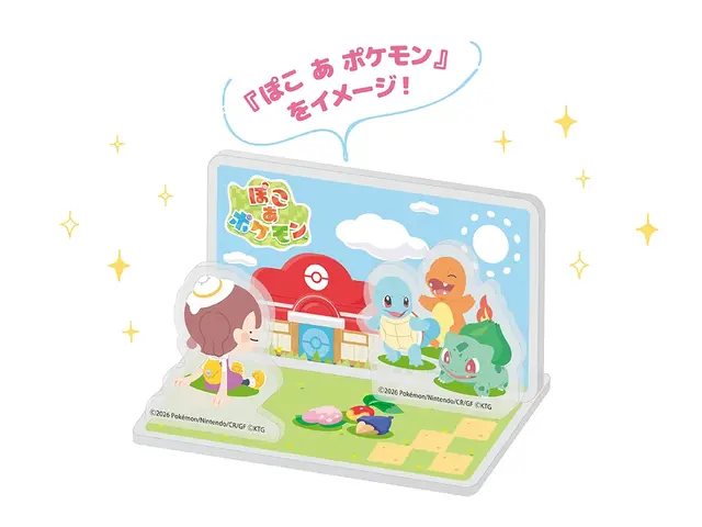『ぽこ あ ポケモン』予約前にチェック!「店舗別の早期購入特典」がどれもキュート、ポケセンなら「むぎゅっとメタモン フィギュア」がもらえる
