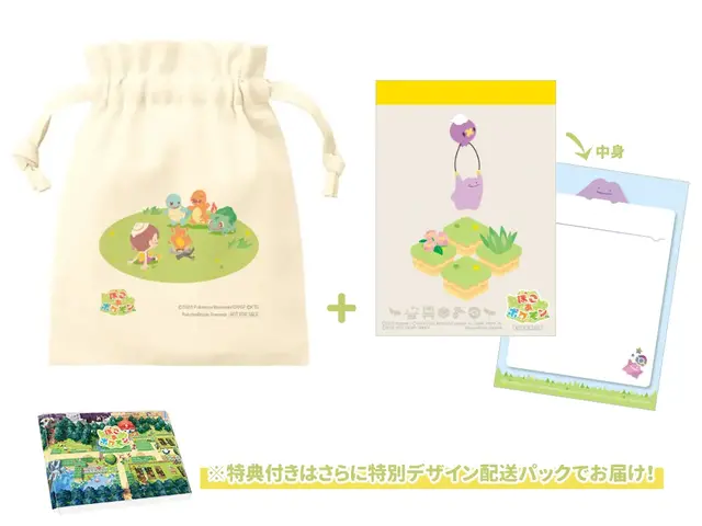 『ぽこ あ ポケモン』予約する前に「店舗別の早期購入特典」をチェック!ポケセンでは「むぎゅっとメタモン フィギュア」がもらえる
