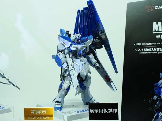 「Hi-νガンダム」新作METAL BUILDの発売スケジュールを見逃さないで！ファンネルの背負い方がνガンダムを思わせる“2026（仮）Ver.”