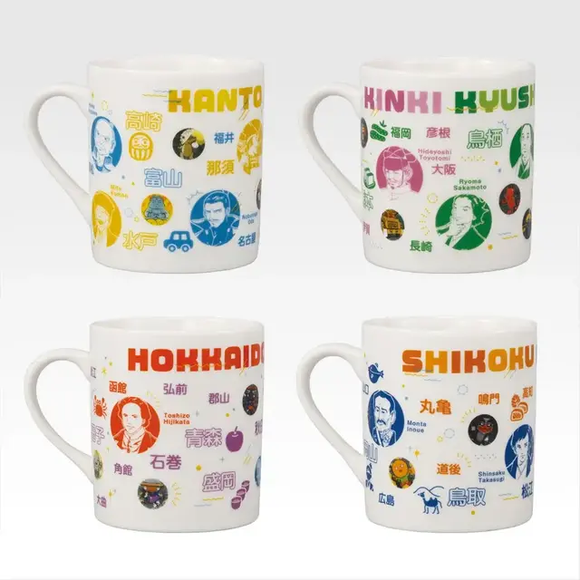 あの『桃鉄』が一番くじになった！ラストワン賞は“うんち”ぬいぐるみ、“決算”にちなんだアイテムなどシリーズ好き必見