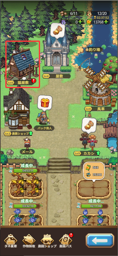 『名もなき者の詩 昔懐かしきドット絵RPG』岩垂徳行氏による英霊テュール専用曲が発表！新コンテンツ「猫屋敷」実装など盛りだくさん