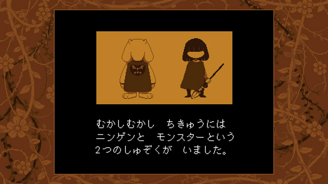 最新作間近の『オクトラ』『オクトラII』が60%OFF！ PS5版『イースVIII』『IX』は初の40%OFF【eショップ・PS Storeのお勧めセール】