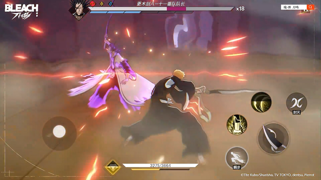 「BLEACH」新作アプリが正式リリース!『Black Beacon』グローバル版がサービス終了へ―日本未上陸の注目ゲーム3選【2025年11月23日】