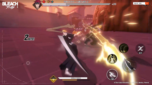 「BLEACH」新作アプリが正式リリース！『Black Beacon』グローバル版がサービス終了へ―日本未上陸の注目ゲーム3選【2025年11月23日】