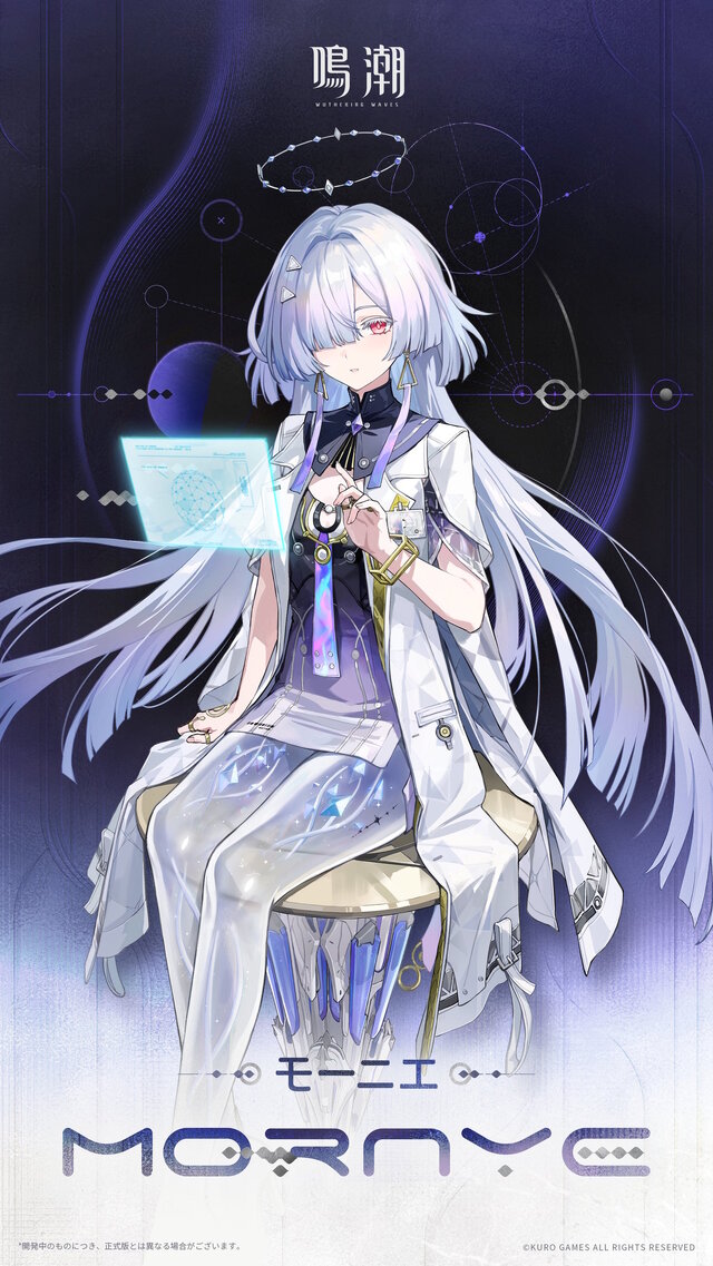 大型バイクに乗るギャル！『鳴潮』Ver.3.0新キャラ「リンネー」の情報が早くも公開