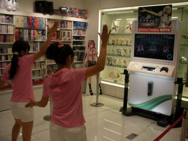 KONAMI、Kinect専用ソフト『DanceEvolution』体験会をコナミスタイル東京ミッドタウン店で開催