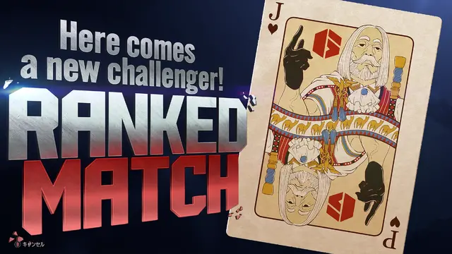 『スト6』入賞作品はゲーム内に実装!「第3回 乱入演出イラストコンテスト」開催決定―対象は「C.ヴァイパー」までの28キャラ