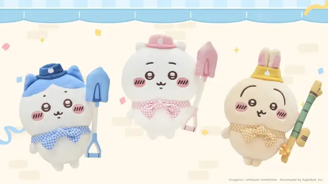 『ちいかわぽけっと』初公式グッズが発売決定！ “ピクニック”衣装のちいかわ、ハチワレ、うさぎが公開