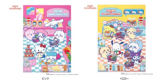 「ちいかわ×サンリオキャラクターズ」コラボグッズがむちゃカワ!“スーパーマーケット”風アイテムほか、ハローキティを着たハチワレなども