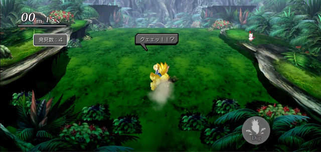 『アナザーエデン』×『FF9』コラボイベントが濃密！サウンドやSEはもちろん、装備画面まで“原作”っぽくデザインする徹底ぶり【先行プレイレポ】