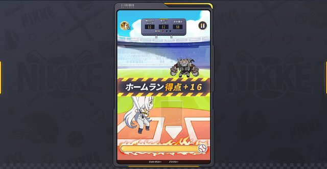 新コスは、まさかの“穿いてない”!? 『勝利の女神：NIKKE』バニーに着物、ユニフォームと多彩な「ブラン」の魅力爆発【フォトレポ】