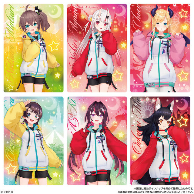 「ホロライブ」新弾カード付ウエハース発売！ときのそら、さくらみこら31名の手書きメッセージにも注目