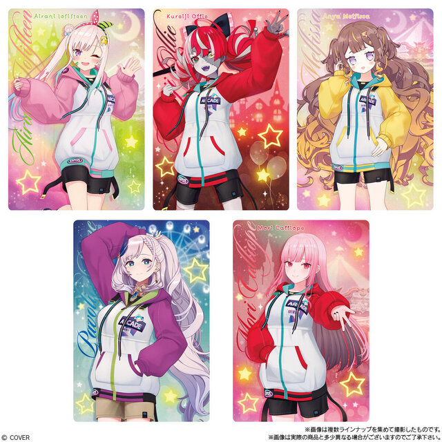 「ホロライブ」新弾カード付ウエハース発売！ときのそら、さくらみこら31名の手書きメッセージにも注目