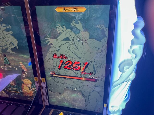 日輪刀を振れ！『鬼滅の刃 日輪バトルスラッシュ』は刀を振るう感覚が楽しい新作アーケードゲーム【アミューズメント エキスポ2025】