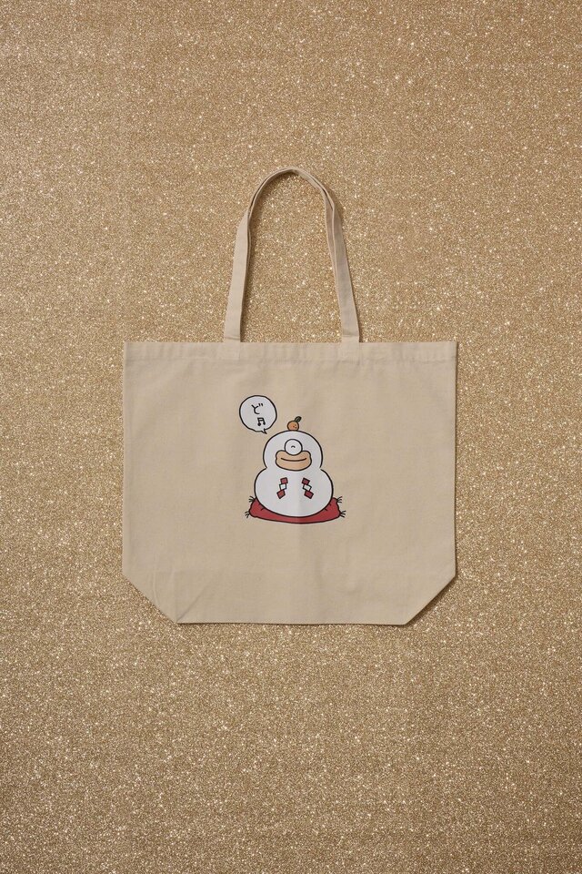 羽織を着て踊る「ちいかわ」たち！お正月にちなんだ新デザイン「HAPPY NEW YEAR」全6種がTalking Heads ODMに追加