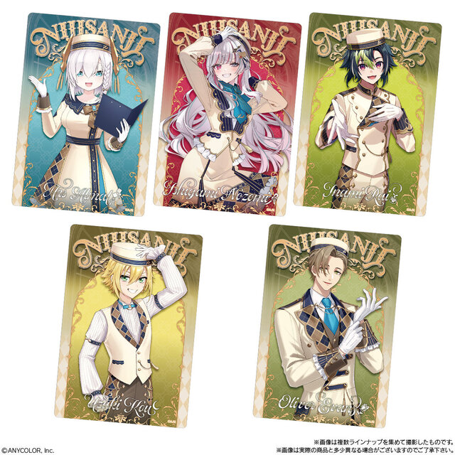 「にじさんじ」カード付ウエハース発売!葛葉、サロメらライバー30名がお菓子をイメージしたコンシェルジュ衣装で登場