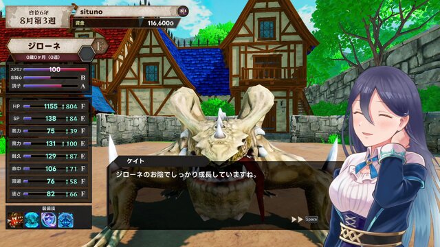 人気YouTuber「よしなま」さんが本気で挑んだゲーム作り。オーソドックスながら育成ゲームの面白さが凝縮された『マモンキング』【プレイレポート】