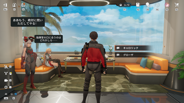 『ドルフロ2』の新システム「クルーデッキ」は“美少女キャラとくつろぎたい理想”が詰まっていた…！色々と満たされるクルーデッキ“のみ”レポ