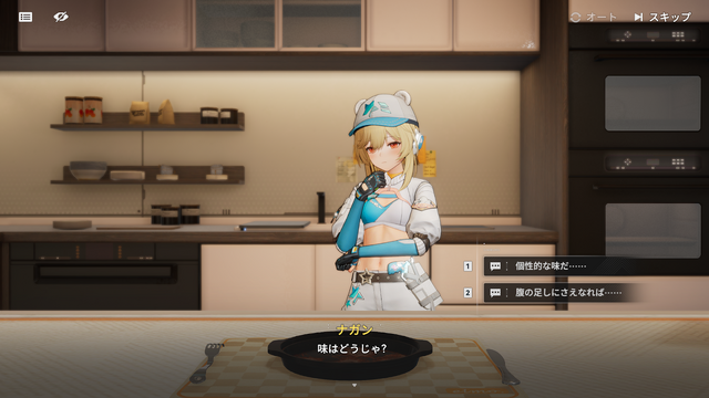 『ドルフロ2』の新システム「クルーデッキ」は“美少女キャラとくつろぎたい理想”が詰まっていた…！色々と満たされるクルーデッキ“のみ”レポ