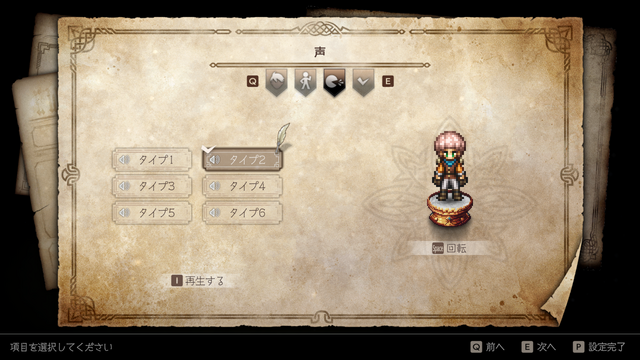 『オクトラ0』マジでヤバい！8人バトルが最高に楽しい！ 快適になったUI/UXと町の復興要素がシリーズ初心者も沼らせます