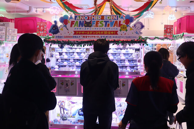 秋葉原が『アナザーエデン』一色に！大勢のファンが集ったリアルイベントをレポート
