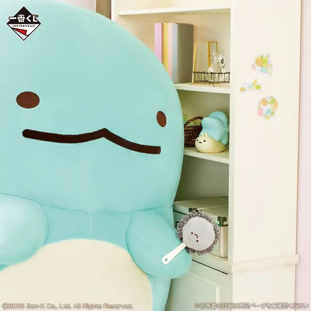 「すみっコぐらし」新作一番くじの全ラインナップ公開!優しく照らす「えびふらいのしっぽ」ら3人のルームライトが可愛い