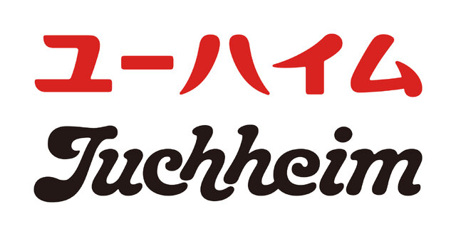 『ポケモン』2026年バレンタイン限定お菓子は、ピカチュウのデザイン缶など全9商品！12月22日12時より先行予約開始
