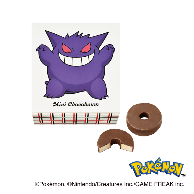 『ポケモン』2026年バレンタイン限定お菓子は、ピカチュウのデザイン缶など全9商品！12月22日12時より先行予約開始