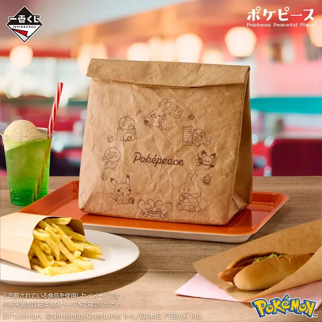 『ポケモン』新作一番くじに、「ポケピース」グッズが盛りだくさん！食事を楽しむゴンベやピカチュウに癒される
