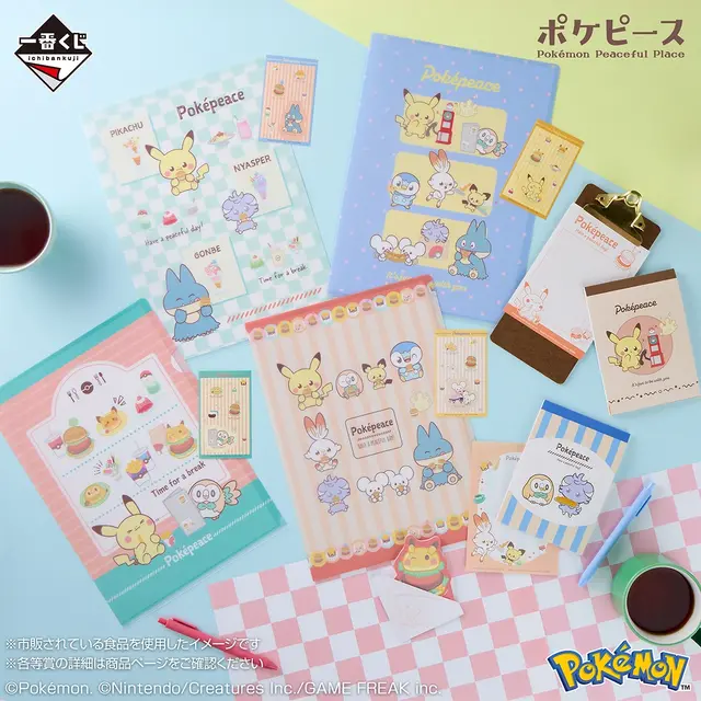 『ポケモン』新作一番くじに、「ポケピース」グッズが盛りだくさん！食事を楽しむゴンベやピカチュウに癒される