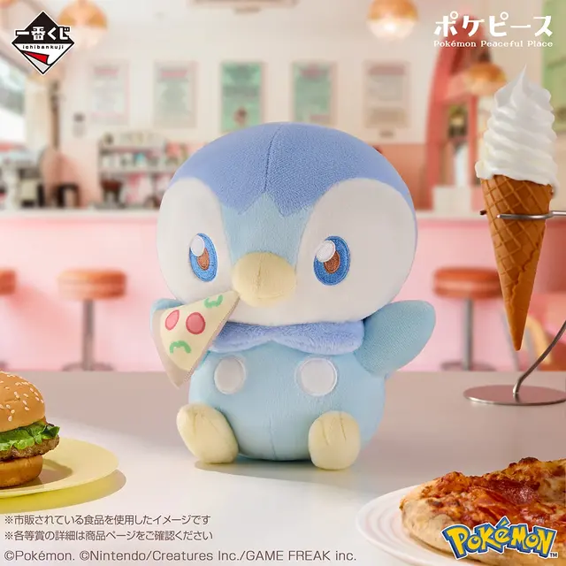 『ポケモン』新作一番くじの全ラインナップ公開!ダイナーで食事を楽しむ「ポケピース」のグッズ盛りだくさん