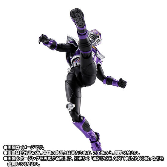 「仮面ライダー龍騎」より「王蛇」S.H.Figuarts（真骨彫製法）が本日12月17日16時予約開始！召喚武器・ベノサーベルなど付属