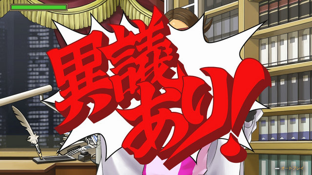 隠された真実を探せ！人気の謎解きADV5選─話題の『探偵の眼：さらば、最愛の人よ』から『逆転検事』シリーズまで新旧名作をラインナップ