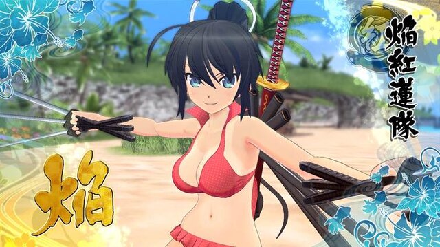 あなたの「褐色ヒロイン」のきっかけは誰？そのルーツを探ったら、“伝説のNHKアニメ”に辿り着いた！