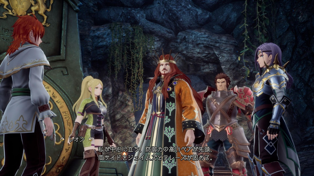 冬休みはじっくりRPGで遊ぼうぜ！冒険しつつ街作りをしたり、都会でポケモンバトルが楽しめるおすすめタイトル5選【年末年始特集】