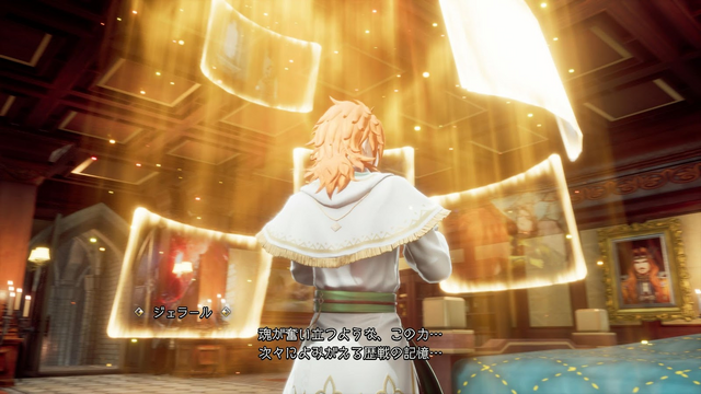 冬休みはじっくりRPGで遊ぼうぜ！冒険しつつ街作りをしたり、都会でポケモンバトルが楽しめるおすすめタイトル5選【年末年始特集】