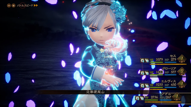 全て57%～80%OFF！ DX版の『Ghostwire: Tokyo』や『アサクリ ヴァルハラ』、『ブレイブリーデフォルトII』に『龍が如く8外伝』も【eショップ・PS Storeのお勧めセール】