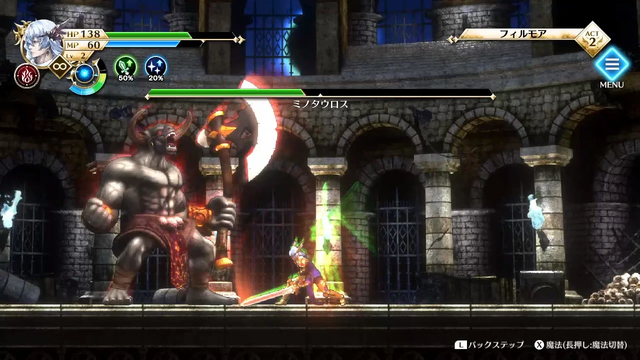 全て最安値を更新！『アクトレイザー・ルネサンス』60%OFFに『風のクロノア 1＆2』63%OFF、『あのすば』は77%OFF【eショップ・PS Storeのお勧めセール】