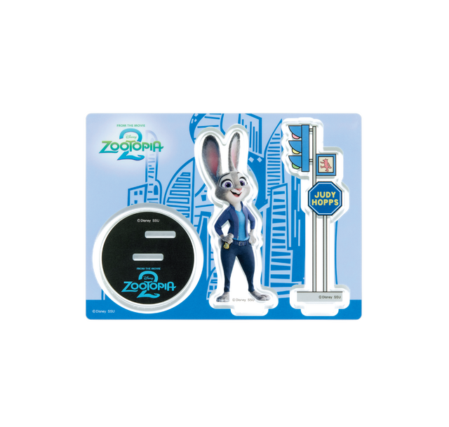 G賞　Happyくじ『ズートピア２』© Disney