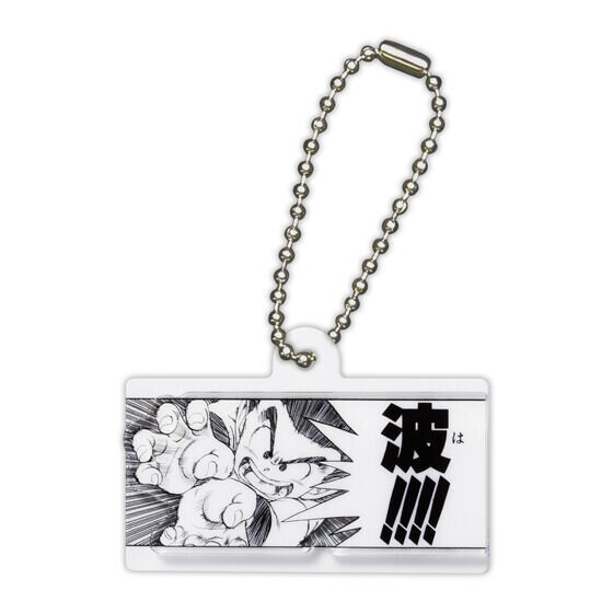 「ドラゴンボール」悟空の激闘を「かめはめ波」で振り返る！全10シーンを立体的に表現した「2層アクリルチャーム」が40周年記念ガシャポンに登場