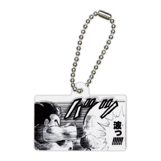 「ドラゴンボール」悟空の激闘を「かめはめ波」で振り返る！全10シーンを立体的に表現した「2層アクリルチャーム」が40周年記念ガシャポンに登場