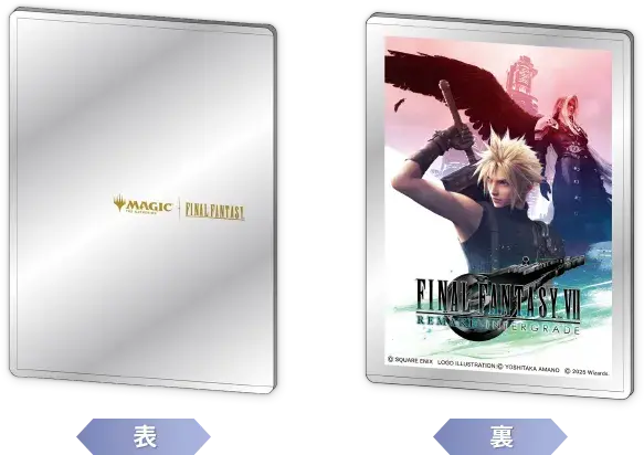 スイッチ2/ Xbox Series X|S /Win版『FF7リメイク インターグレード』体験版が配信開始！製品版へ引継ぎ＆特典入手が可能