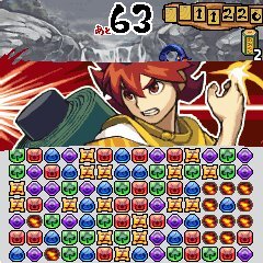 万妖絵巻あやだま