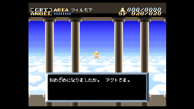 発売35周年の『アクトレイザー』、最初は“ドラクエタイプのRPG”だった…！？古代祐三氏も「今知った」