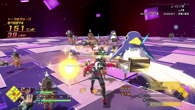 日本一ソフトウェア新作『凶乱マカイズム』のやり込み要素が常識はずれ！経験値を増やすため、“ワイロ”や“チート”などやりたい放題