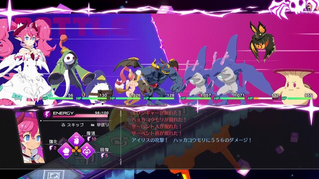 日本一ソフトウェア新作『凶乱マカイズム』のやり込み要素が常識はずれ！経験値を増やすため、“ワイロ”や“チート”などやりたい放題