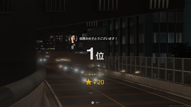 新たな「力」を感じて、自分のものにする―『グランツーリスモ7』DLC『パワーパック』はレーサーの新たな教科書【プレイレポ】