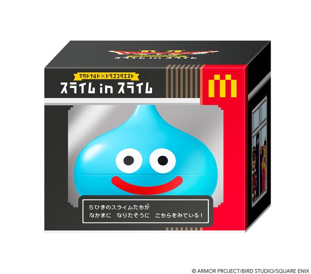 『ドラクエ』とマクドナルドがコラボ！ 限定グッズがアプリで抽選販売―マトリョーシカな“スライム”フィギュアの5体セット