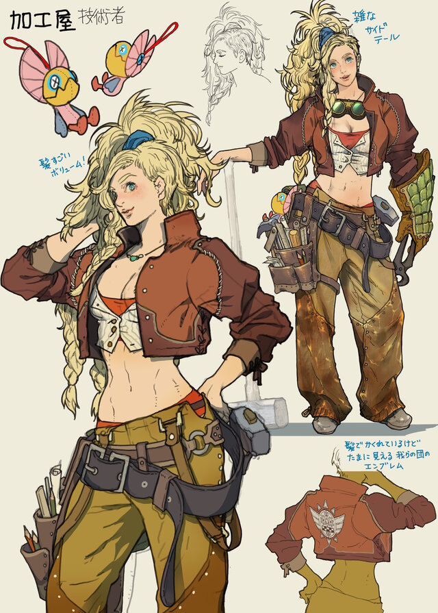 ※画像は公式Xより引用。