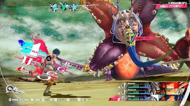 『メタファー：リファンタジオ』2,999円に『龍が如く8外伝』2,499円、『ファンタジーライフi』3,999円など、ゲオ オンラインのゲームセールが更新